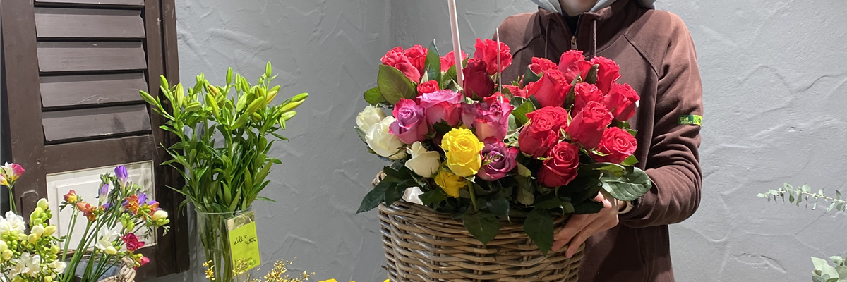 Floristisches
